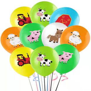 Farm Animal Theme Decorative Latex Balloon Set Baby's Birthday Party Decoration Arrangement Supplies Ranch Cow