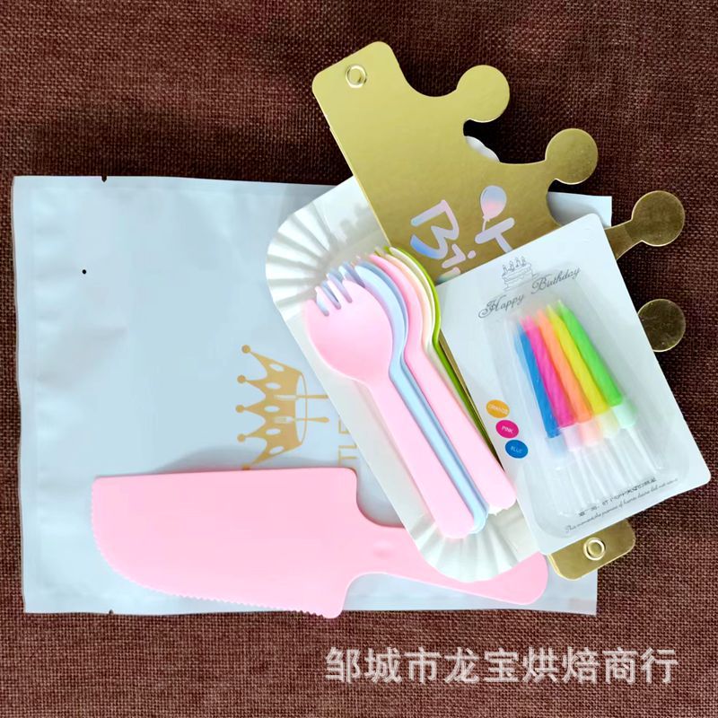 Free Shipping Birthday Cake Tableware Disposable Plastic Knife and Fork Spoon Paper Plate Baking Set Cake Knife and Fork Plate Combination
