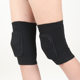 Thickened sponge knee pads dance knee pads volleyball football roller skating protective sports knee pads outdoor training sports knee pads