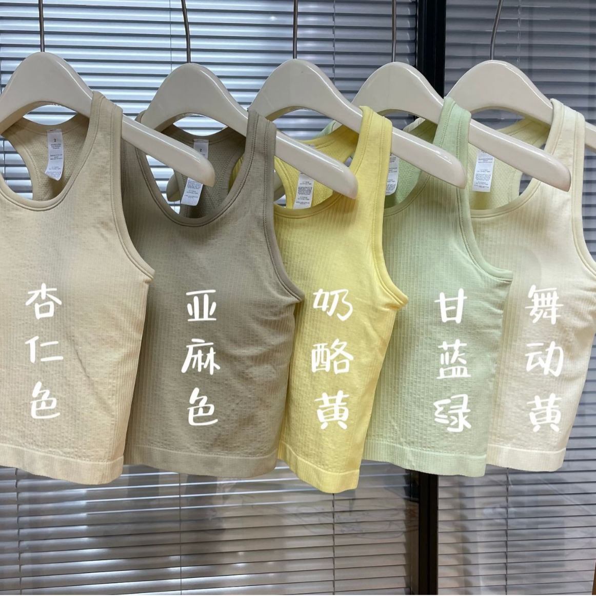 EBB Vest Thread with Chest Pad Yoga Top Breathable Quick-drying Running Sports Factory Fitness Clothes Pilates Summer