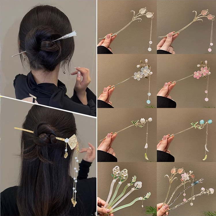 古風步搖流蘇扇子髮簪女高級感盤髮簪子新中式旗袍漢服髮釵子頭飾