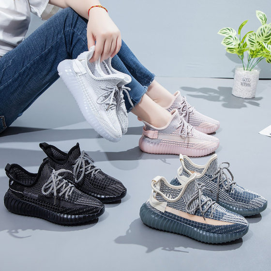2023 New Coconut Shoes Men's and Women's Summer Breathable Fly Woven Shoes Cover Casual Sneakers Couple's Mesh Shoes