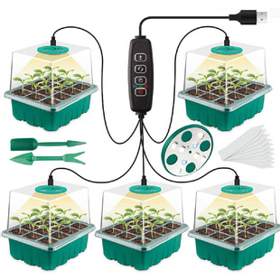 Intelligent Plant Growth Lamp with Seedling Pot Intelligent 12-hole Seedling Plate Fleshy Seeding and Supplements Lamp