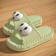 Slip-on Slippers for Women Summer Home Indoor Thick-soled Household Bathroom Non-slip Mute Couple Sandals and Slippers for Men