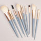 Butterfly with 10 sets of brush (gray)