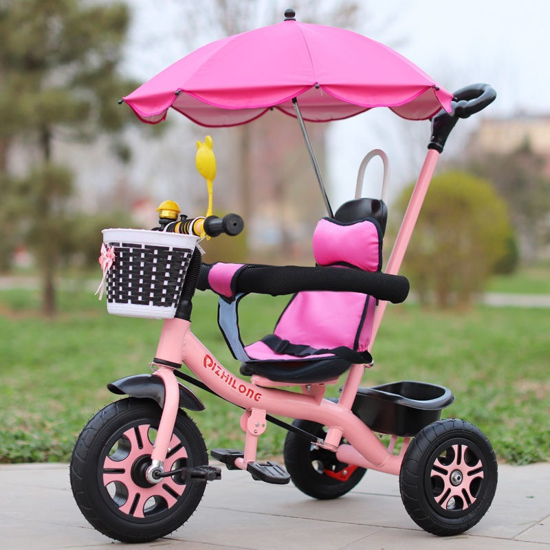 Children's tricycle 1-5 years old baby bicycle bicycle infant trolley large lightweight riding cart