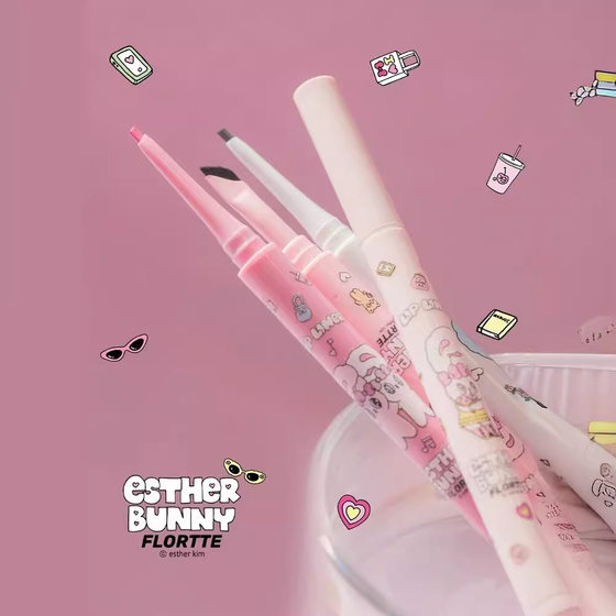 FLORTTE/Flower Loria Strange Meria Eyeliner Gel Pen Extremely Thin and Long-lasting Easy-to-Color Color Flat Head Eyeliner