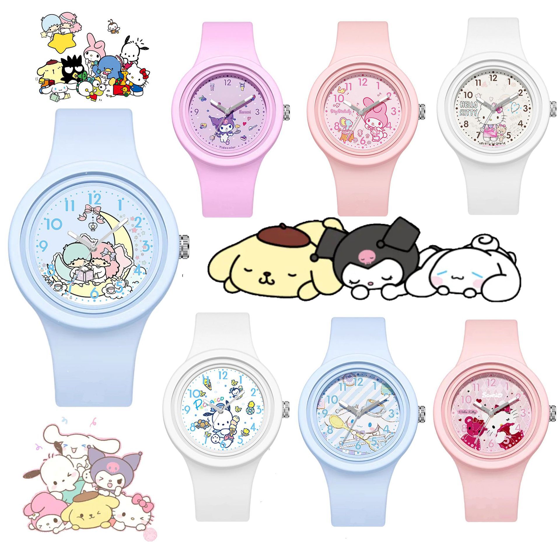 New coolomi Yugui dog cartoon silicone round high quality skin feeling cute sanrio sanrio watch