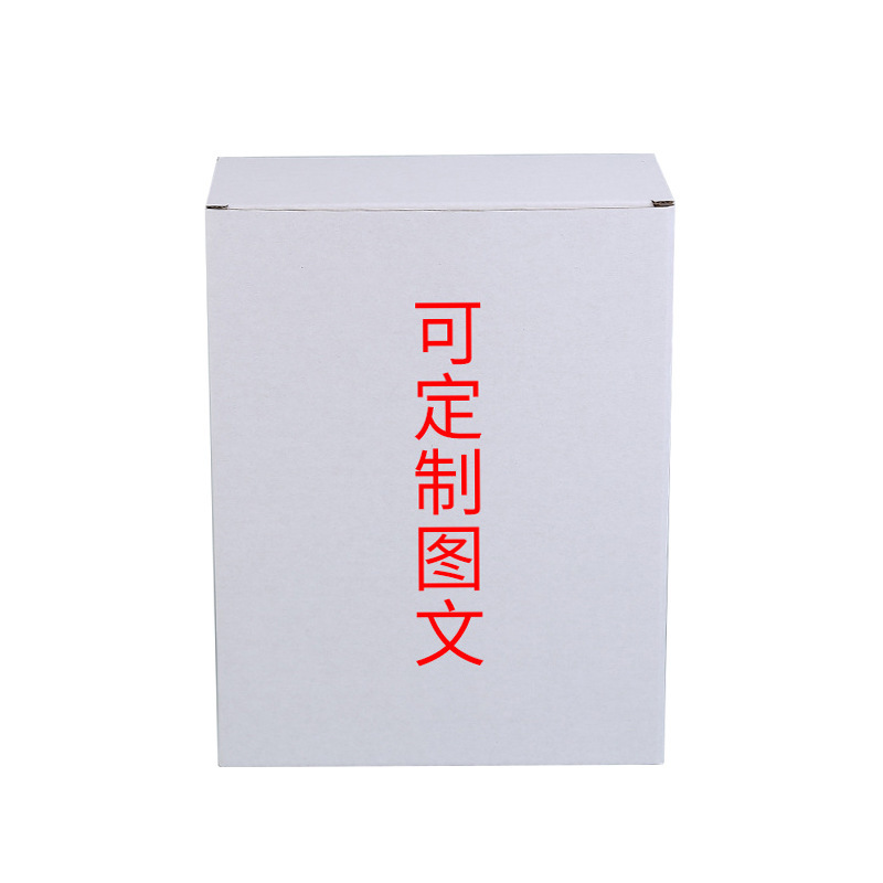 Fish diamond pattern spherical watering device household glass ball watering device automatic dripping lazy watering device