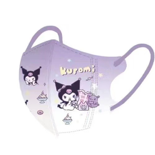 Children's 3D Cartoon Mask New Independent Packaging Breathable Old School Special Mask Four-layer Protection
