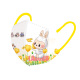 Hanging ear type * 3 layer * white LABUB * independent packaging