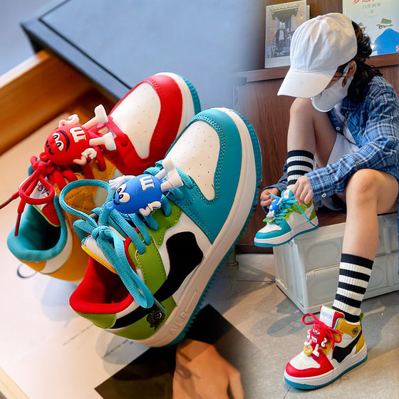 M Bean Mandarin duck boys and girls Board Shoes New 2024 autumn comfortable medium and large children's shoes Children's casual shoes sneaker
