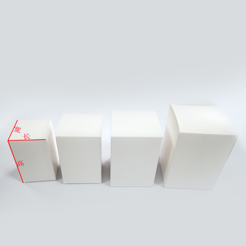 Small white box spot single copper white carton rectangular packaging folding box square buckle bottom white card box empty box custom