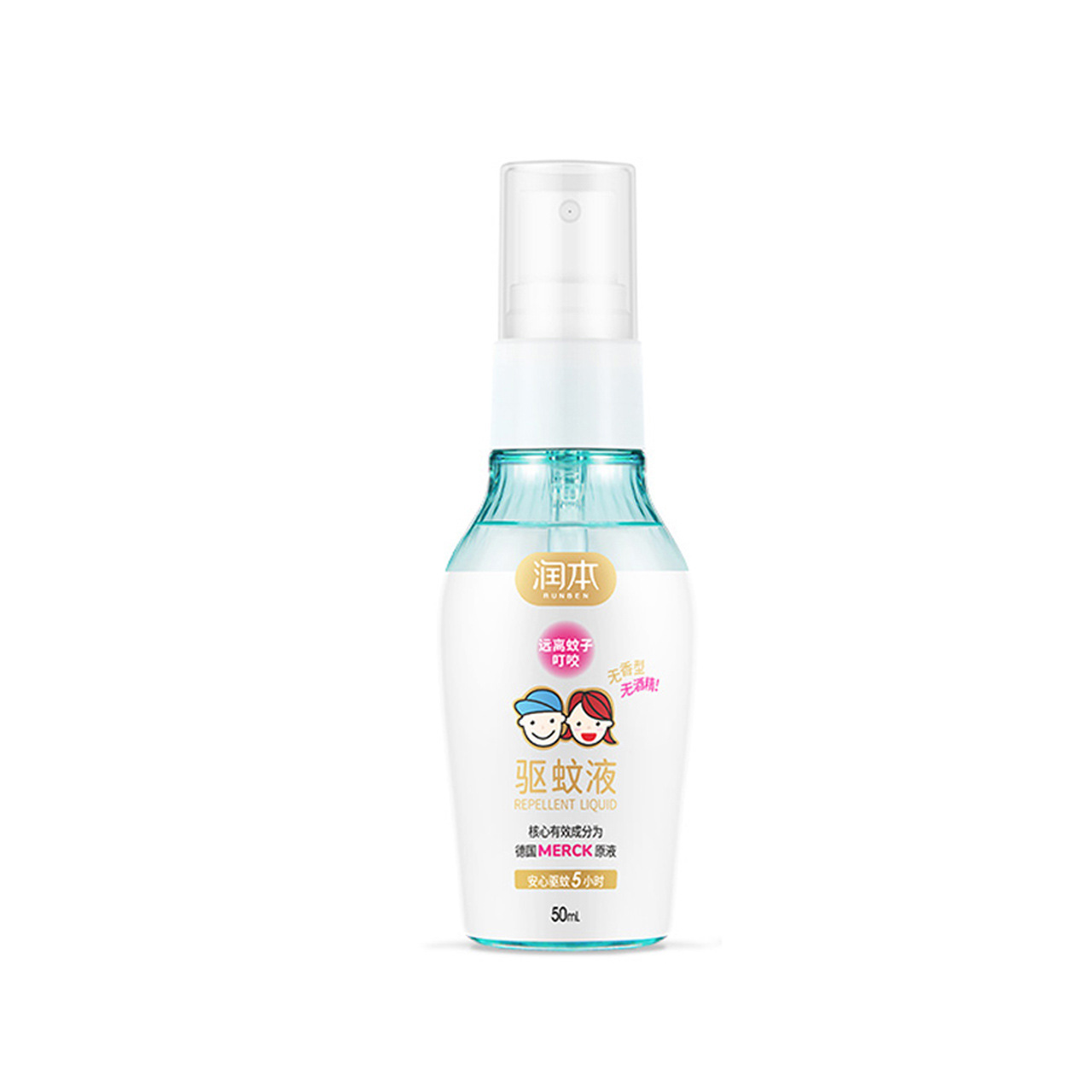 Runben mosquito repellent anti-mosquito spray outdoor mosquito repellent baby mosquito bites spray mosquito repellent wholesale anti-biting liquid