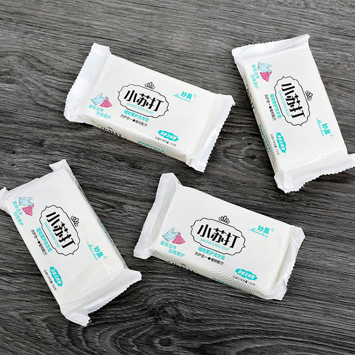 Baking Soda Laundry Soap Soap Underwear Soap Hand Guard Deep Cleaning Easy to Bleach and Don't Harm Baby Underwear Underwear Soap