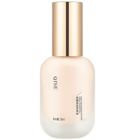 Kisser small fish begonia with foundation liquid light fog makeup concealer oil control does not take off makeup natural waterproof sweat manufacturers