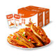 Jinzai small fish deep sea small fish Hunan specialty Instant spicy snacks 12G * 20 packs of dried fish