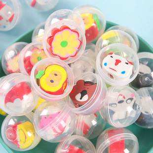 Creative Children's Small Gift Batch fa Kindergarten Birthday Gift Gashapon Ball Toy Blind Box Fruit Vegetable Eraser