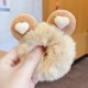 10# bear ear hair ring-love brown