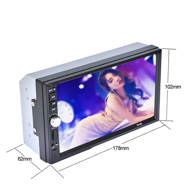 7 inch large screen car MP5 player car Bluetooth hands-free radio MP3 reversing 7010/7018/7012