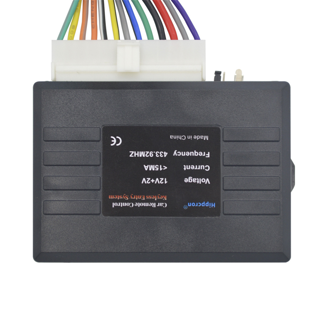 Wholesale car key-free entry system 12v Universal central lock keyless universal system cross-border direct sales