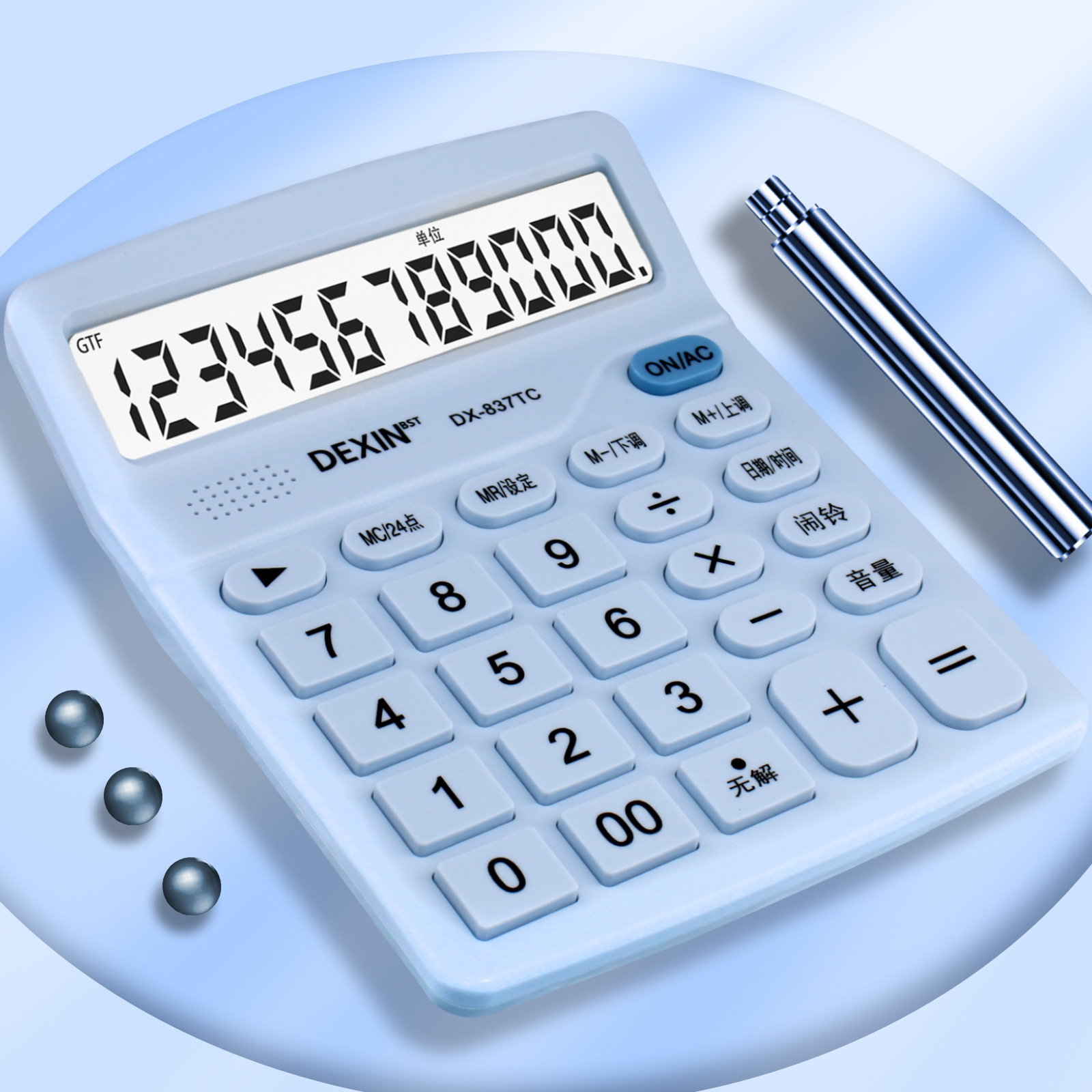 Voice Calculator 12-Bit Office Computer Voice Live Speaking Large Calculator