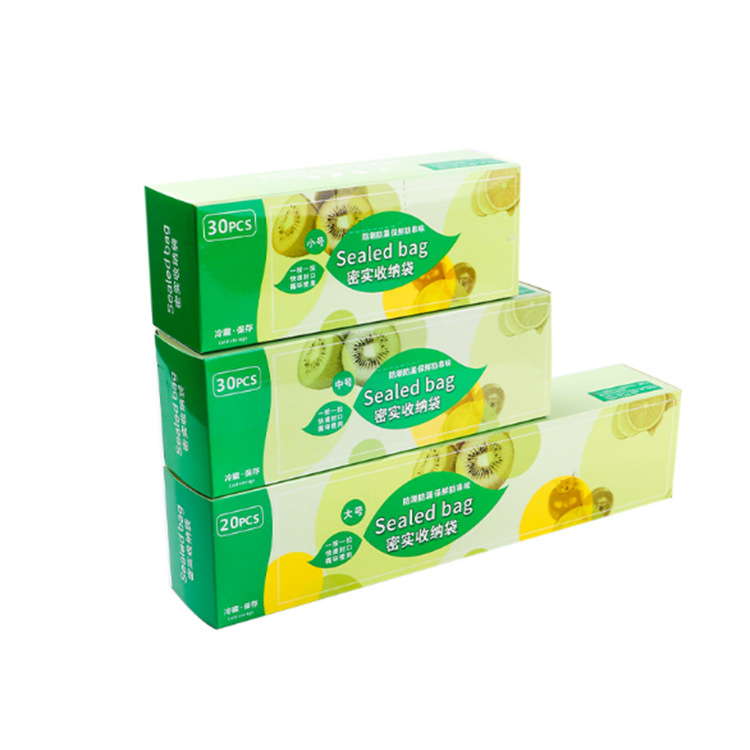 Household Fresh-keeping Bag Refrigerated Food Vegetable Preparation Bag Clean and Hygienic Refrigerator Storage Bag Sealed Bag Withdrawable Self-sealing Bag