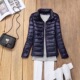 other product image
