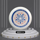 Dark blue Frisbee [175g can be revolving]]