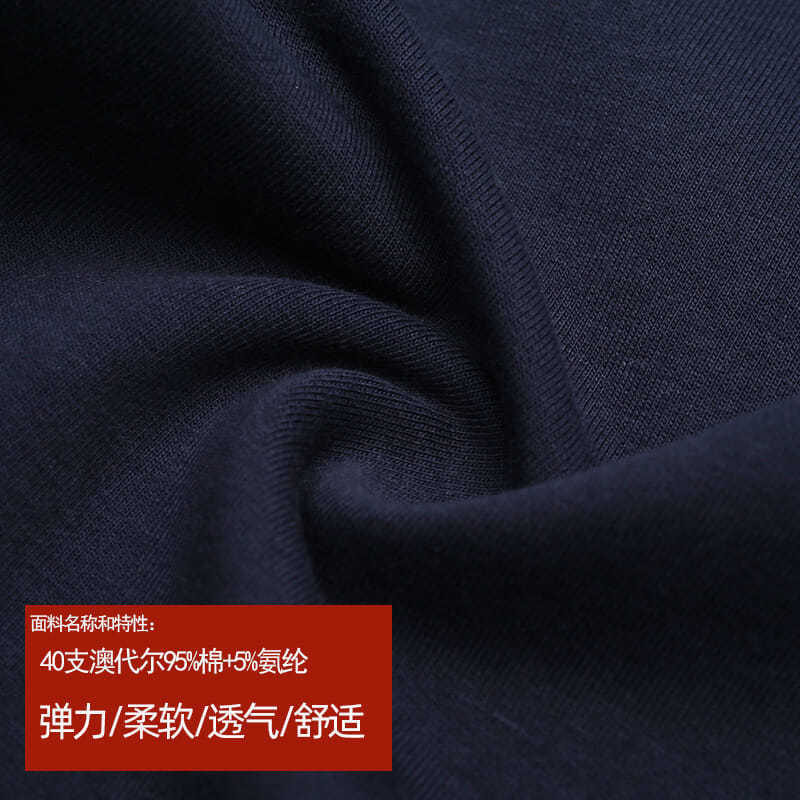 Children's sports pants dark blue navy blue straight tube plus velvet winter primary and secondary school uniform navy blue autumn school uniform pants