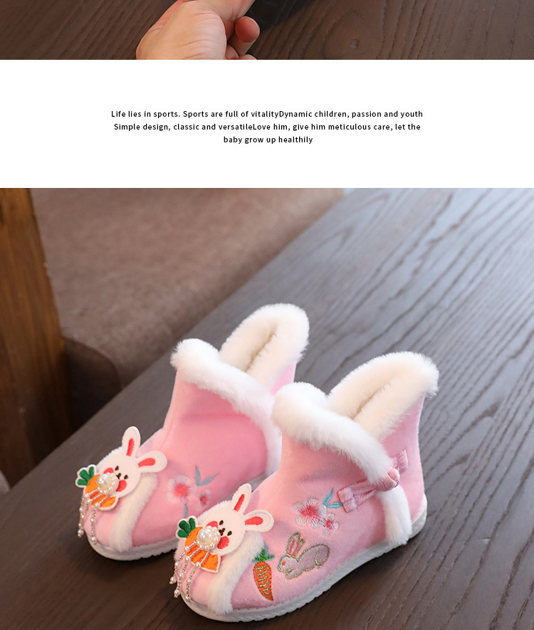 Winter Boots Image 12