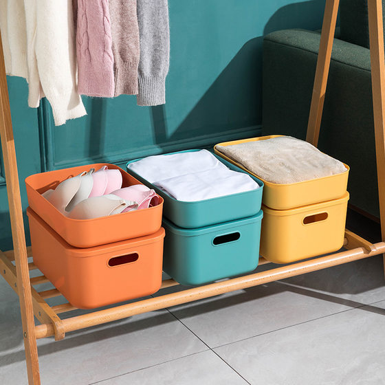 Household Contrast Color Storage Box Wardrobe Clothes Organizer Lid Large Storage Basket Sundries Storage Box Plastic