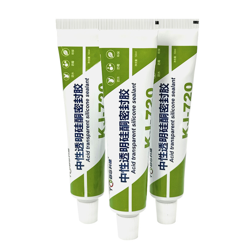 Mildew-proof glass glue wholesale small hand squeeze glue-free gun glass glue transparent sealant neutral silicone sealant
