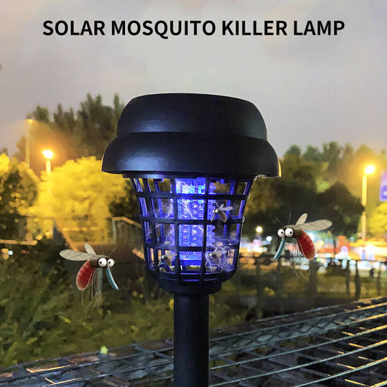 Solar mosquito lamp outdoor led electric shock Home Farm outdoor mosquito repellent mosquito lamp insecticidal garden lamp