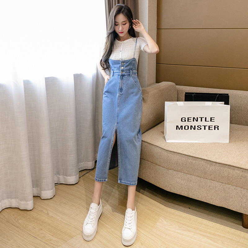 Real Shot 2023 Spring and Autumn New Korean Style High Waist Retro Elegant Slimming Hip Denim Suspender Skirt Slip Skirt
