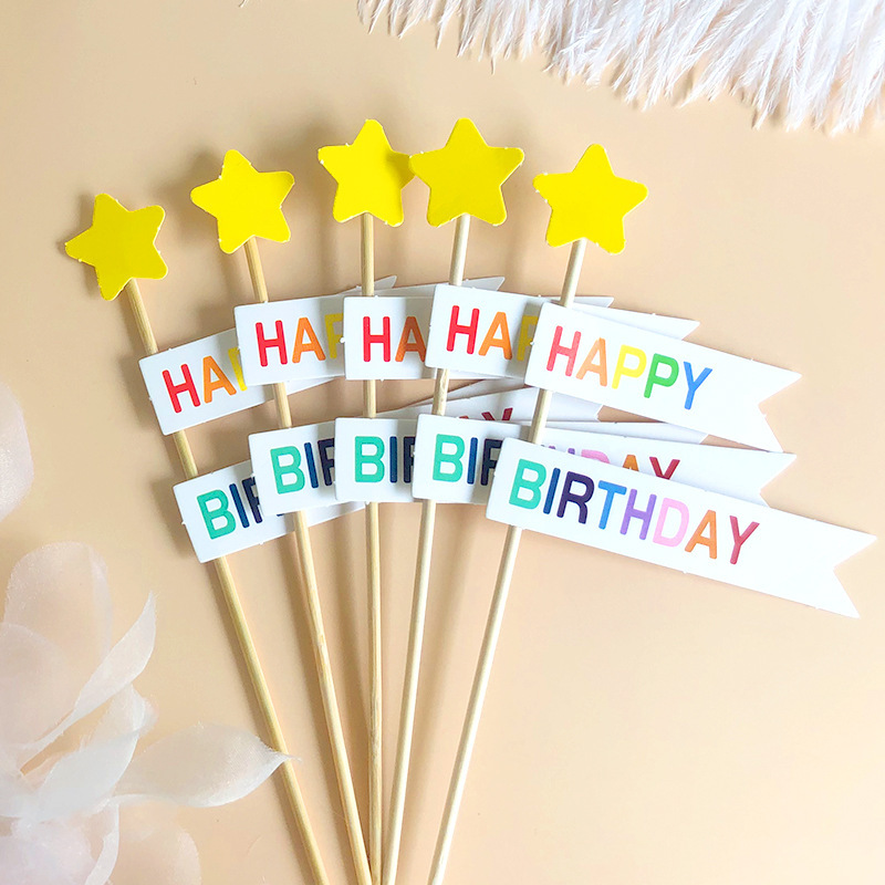 Baking Cake Decoration ins Cute Bear HAPPYBIRTHDAY Tassel Love Rain Silk Smiley Card Plug-in