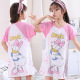 other product image