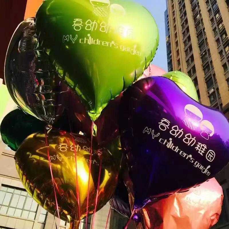 Aluminum film balloon 18 inch love aluminum foil custom advertising logo balloon anniversary wholesale birthday party balloon