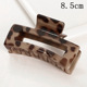 S150-20【8.5cm】