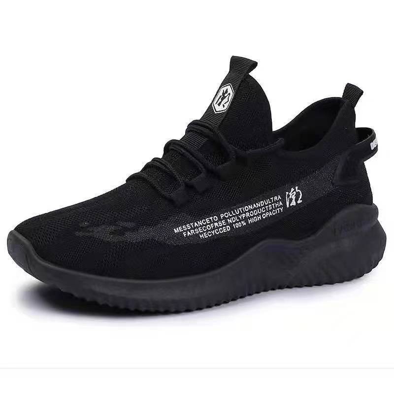 New Men's Shoes summer flying woven coconut shoes trendy casual running shoes men's and women's breathable lightweight sneaker wholesale