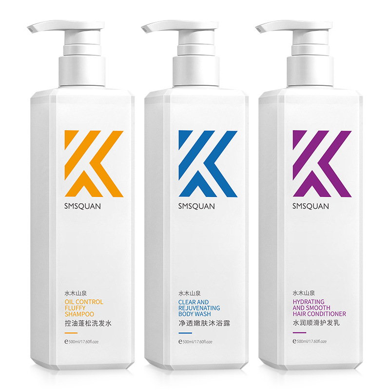 K amino acid shampoo anti-dandruff and anti-itch genuine official brand soft oil control fluffy shampoo cream set