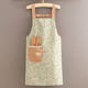 Canvas Floral Rabbit Ear Strape Green