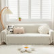Nordic Solid Color Chenille Sofa Towel Four Seasons Universal Non-Slip Anti-Cat Scratch Sofa Universal Cover Cushion Cover