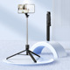 Z165S [black] 1.7 m selfie stick + battery remote control + fill light