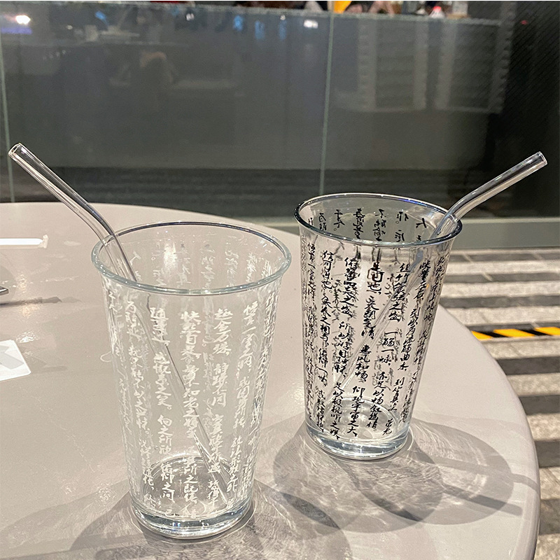 新中式水杯書法杯子蘭亭序玻璃杯ins茶杯國潮風牛奶杯辦公室杯子