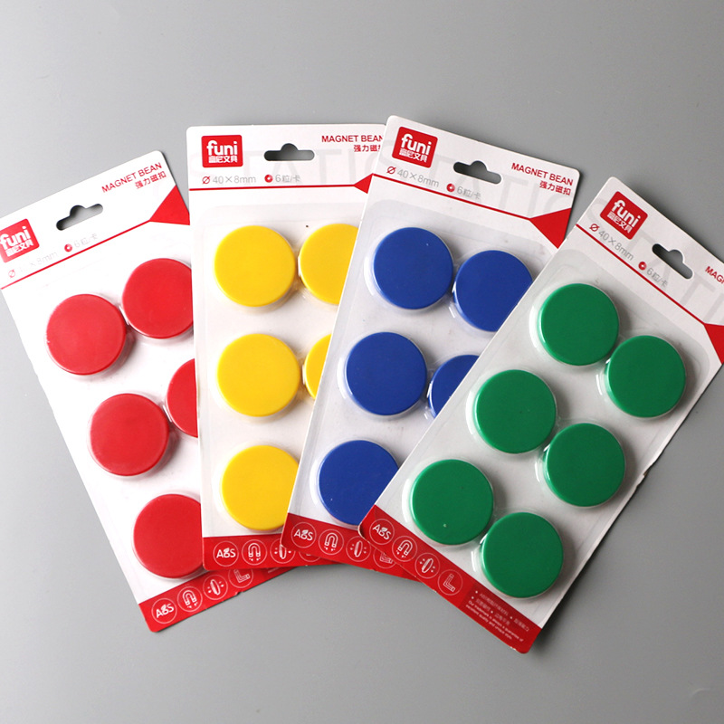 Funi Colorful Plane Strong Magnet Multi-size Learning Office Black and White Board Drawing Board Magnetic Grain Round Magnetic Nail Magnetic Buckle