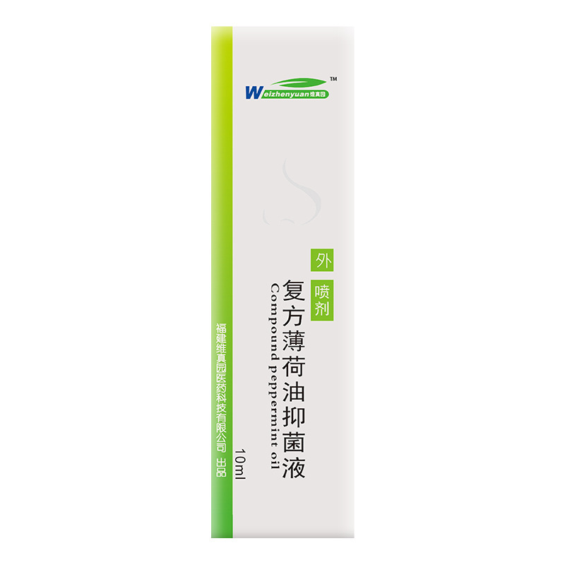 Weizhen garden compound peppermint oil nasal drops menthol nasal congestion dry cleaning nasal cavity agent factory direct sales
