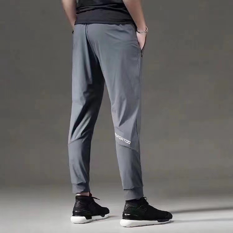 Ice Silk Quick-drying Breathable Pants Men's Running Elastic Loose Outdoor Basketball Training Sports Casual Pants