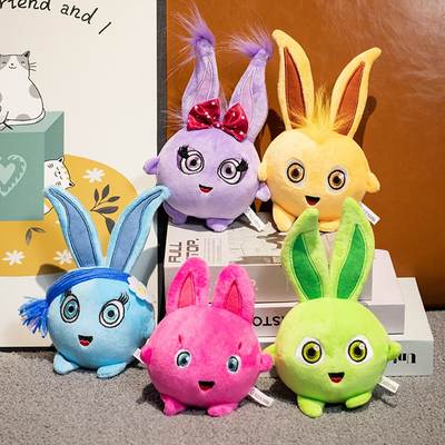 Cross-border New Cartoon sunny bunnies Sunshine Bunny Doll Plush Toy Rabbit Doll