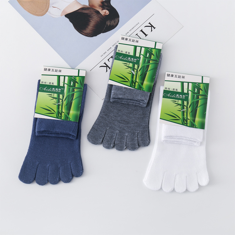 Five-finger socks men's medium thick toe socks solid color men's socks toe socks